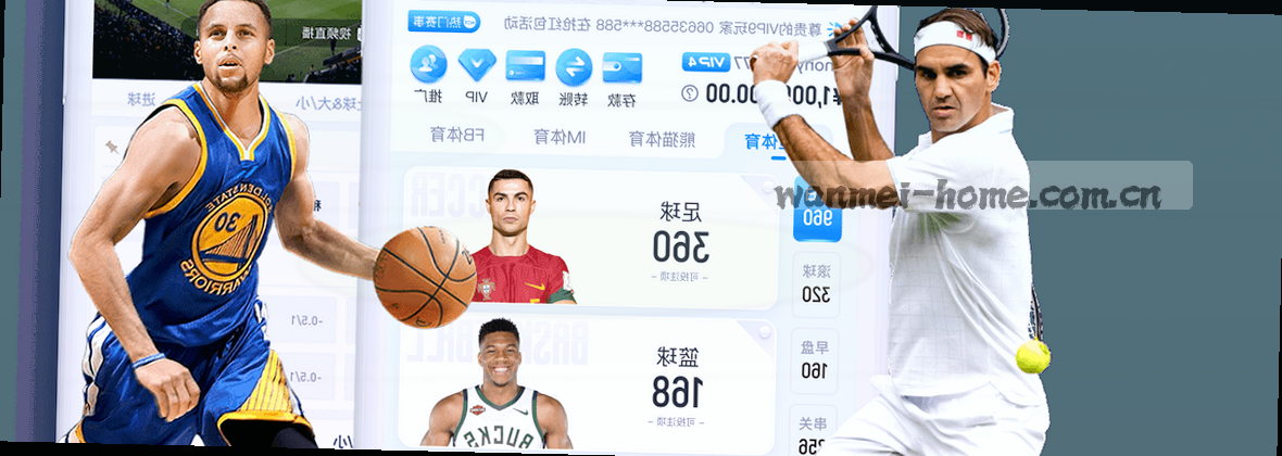完美体育地址CN：你的运动起点